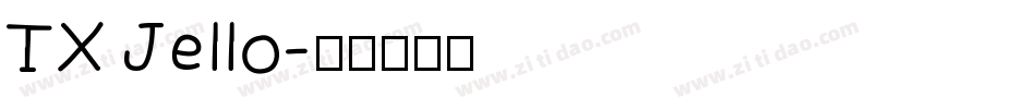 TX Jello字体转换